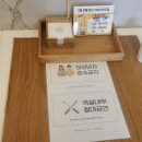 2월 리버사이드 | 경산호텔 2월리버사이드 내돈내산 후기
