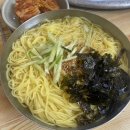 오늘도 잔치국수 네이버블로그