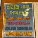 엘존Lzone 이미지