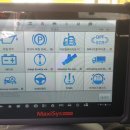 보람카정비 이미지