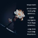 방장님 감사합니다.. 이미지