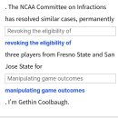 112 25/9/16 CAA investigated 13 former basketball players for sports bettin 이미지