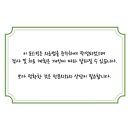 봄그린외과의원 네이버블로그