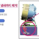 슈즈케어 이미지
