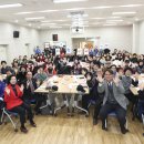 양천구 나눔누리센터 강당 이미지