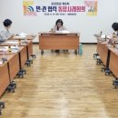 대덕가구
