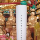 광명장 이미지
