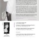 로망스Ⅱ 이미지