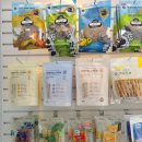 퐁실하개 이미지