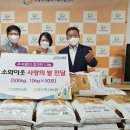 인천축산업협동조합 이미지