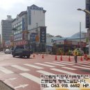 명보의류 - 창원시 성산구 반송로 148-9 | 명보의류