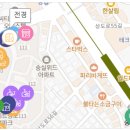 힐스테이트 입구 버스 정류장 이미지