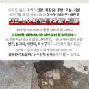 봉래2동주민센터 이미지