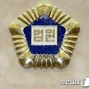 경우투어 주식회사