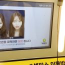 발빠닭 네이버블로그