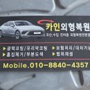 석실 경로당 네이버블로그