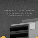 장기농장 이미지