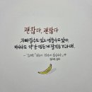☆725.박재정&amp;설윤 이미지
