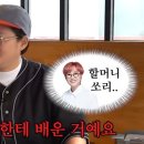 오리지널