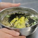 양동경로당 | 국시 한 그릇에 천 원? 이게 실화야? 광주 서구 시니어 클럽 노인 일자리 사업 양동 천원국시 이용 후기