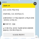 포헤미안(Phohemian) | 해운대 쌀국수맛집 포헤미안, 찐단골이 추천하는 숨겨진 동네맛집