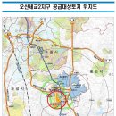 A-19 이미지