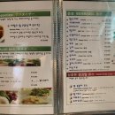 피자성 효인방