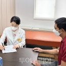 인천광역시의료원
