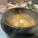 정일식육식당 티스토리