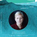 샛별피아노
