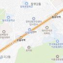 새인선약국 이미지