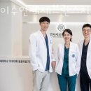지에스25이수역점 | 동작구 사당동 치과 이수연세세브란스치과의원 진료시간 접근성 이용후기