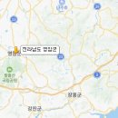 삼호무화과정보마을 이미지