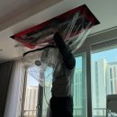 부용로31번길 | 평택 에어컨 청소 썬케어 내돈내산 후기