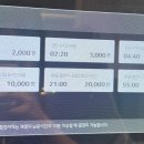 피씨나인 이미지