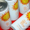 쏠 에너지 이미지