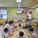 노블키즈어린이집 이미지