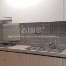 풍림(단지내)공인중개사사무소 네이버블로그