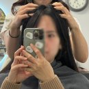 송미용실 | 강릉 유천 미용실 살롱송 : 처지는 머리 뿌리펌 볼륨 후기