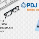 부경대학교 8공학관 이미지