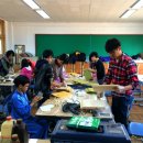 전포초등학교 이미지