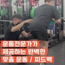세븐일레븐(면목점) 네이버블로그