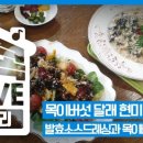 안성꽃상회