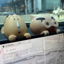 짱구덕후의 테슬라 모델3 벨르아망 짱구 차량용 방향제 내돈내산 후기