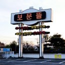 경감로3(남) 이미지