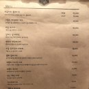 옥수동방스 네이버블로그