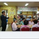 부천시축산물공판장 이미지