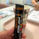 광주 다이어트 EMS 다이어트 에소코핏첨단점 재방문 후기