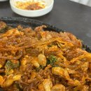 신야채곱창 네이버블로그
