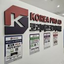 5층161호